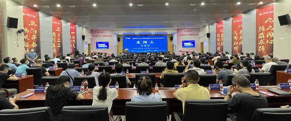 網(wǎng)絡(luò)安全，株洲姐妹們邀您一起守護(hù)！