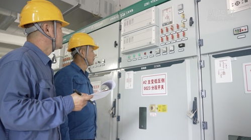 煙臺戰高溫保供電，織密用電安全網與網絡安全信息咨詢并重